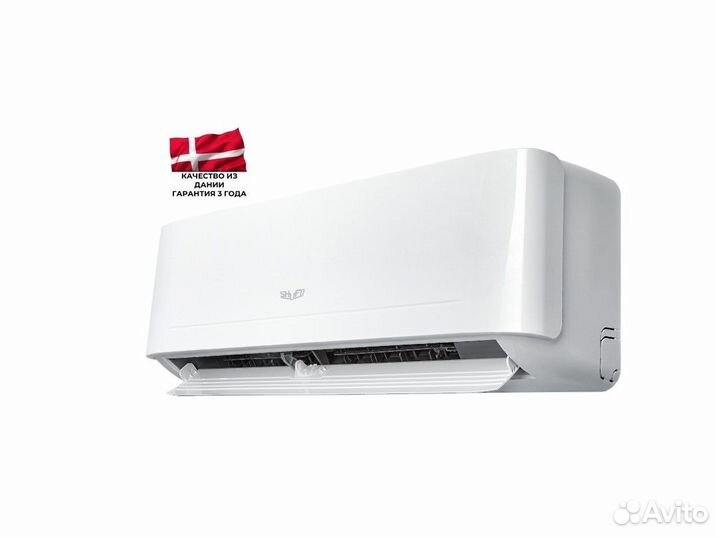 Кондиционер Shuft Berg от 20 до 70 м2