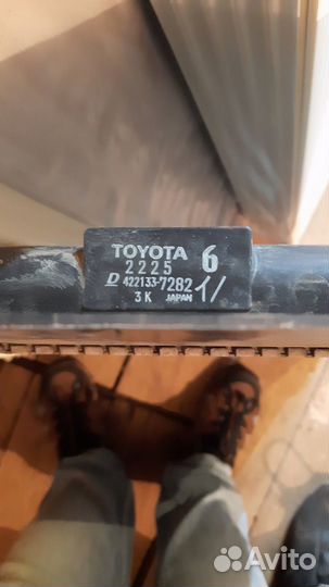 Радиатор охлаждения toyota corolla e150