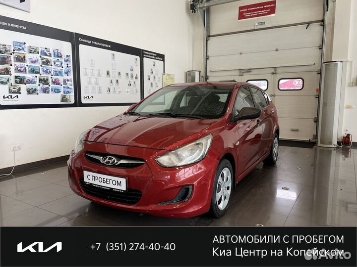 Hyundai Solaris 1.4 МТ, 2014, 104 000 км
