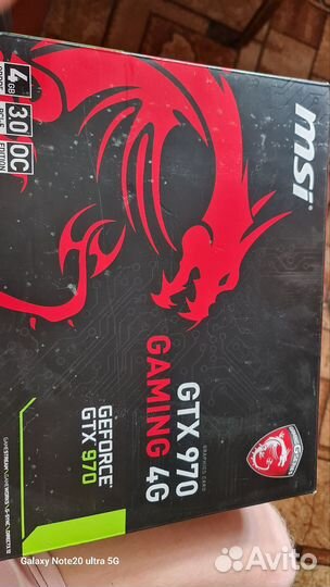 Видеокарта gtx970 4gb