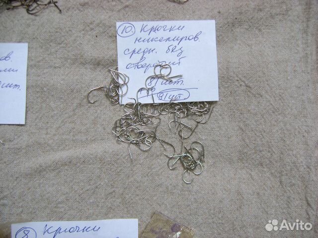 Рыболовные крючки