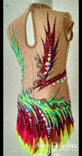 Купальник для художественной гимнастики