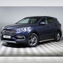 Hyundai Santa Fe 2.4 AT, 2015, 150 000 км, с пробегом, цена 2 020 000 руб.