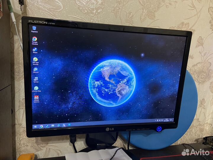 Монитор LG L197WH