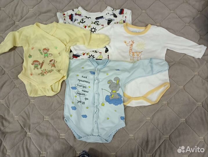 Вещи для мальчика