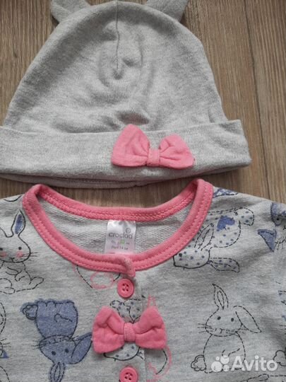 Комбинезон 74