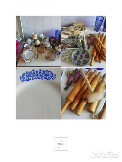 Разная посуда СССР