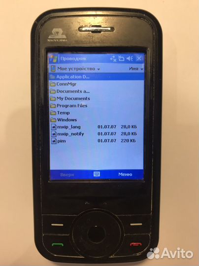 Кпк anydata ASP-500GA