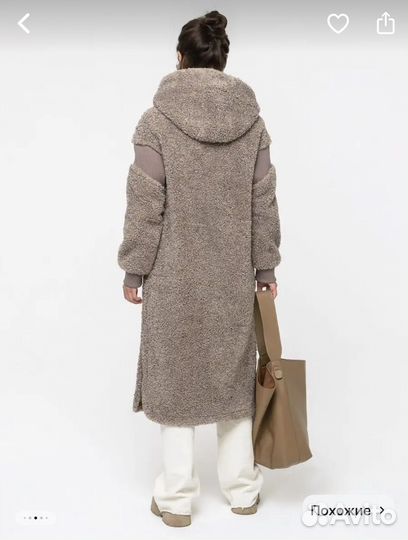 Шуба дубленка