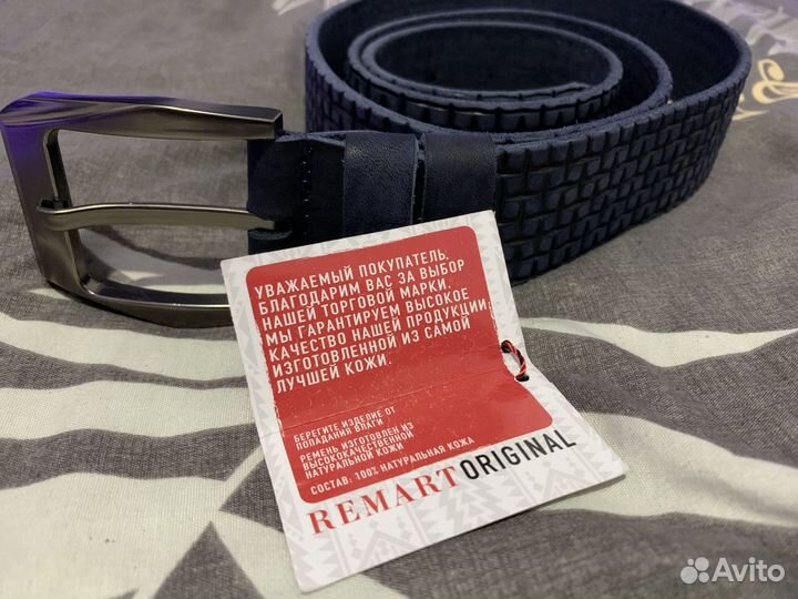 Мужской кожаный ремень