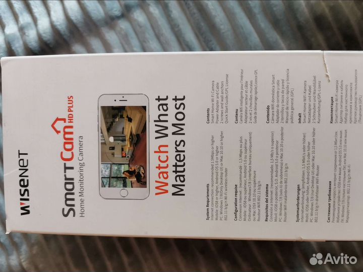 Видео няня новая