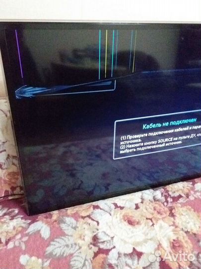 Телевизор Самсунг