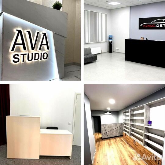 Стойка администратора