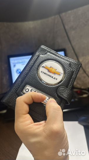 Подарок на 8 марта