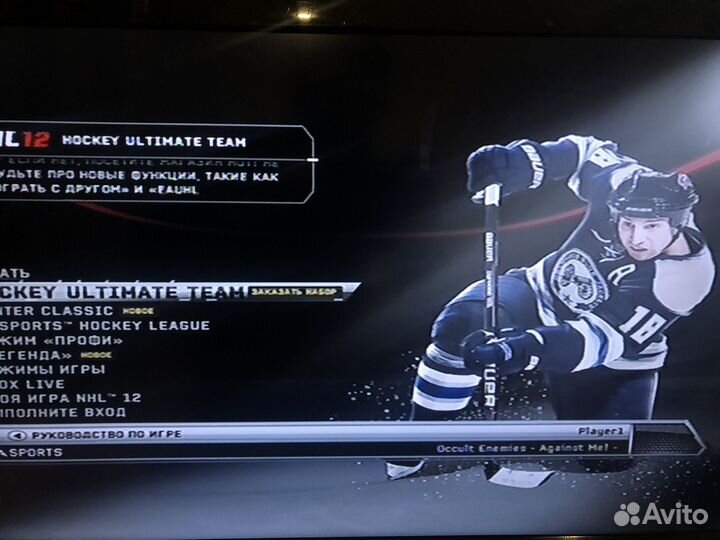 Два игровых диска оригинал xbox 360