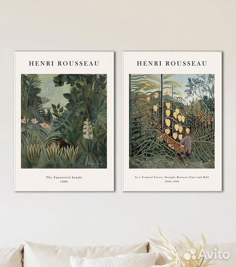 Постеры с известными картинами