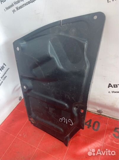 Защита двигателя левая Toyota Auris ZRE151 1zrfe