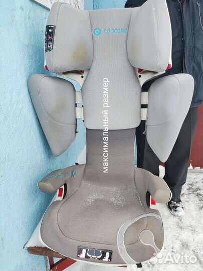 Автокресло Concord transformer XT (15-36 кг)