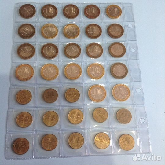 Юбилейные монеты России