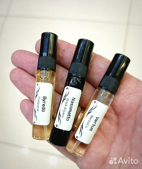 Набор духов - Marijuana, Black Afgano, Narcos'is