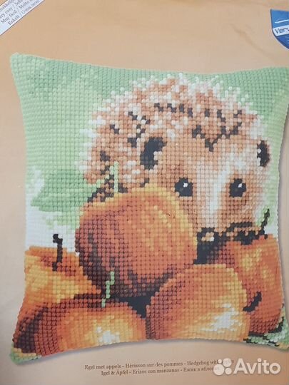 Набор для вышивания 