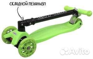 Самокат детский трехколесный новый
