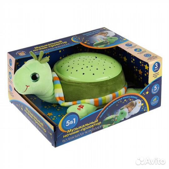 Музыкальный проектор-ночник