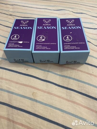 Глазные линзы adria season