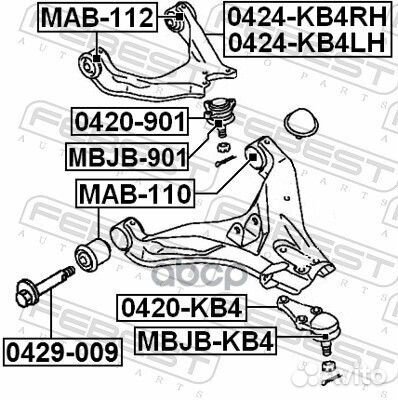 Болт эксцентрик mitsubishi pajero 08/L200 05-1