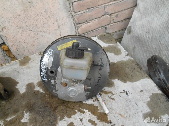 Гтц вакуумник BMW E34