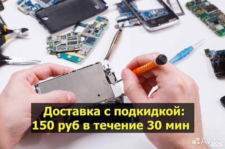 Дисплей для Honor 30S Чёрный