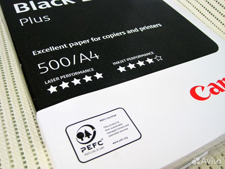 Бумага для принтера Canon A4 80г 500л. белая