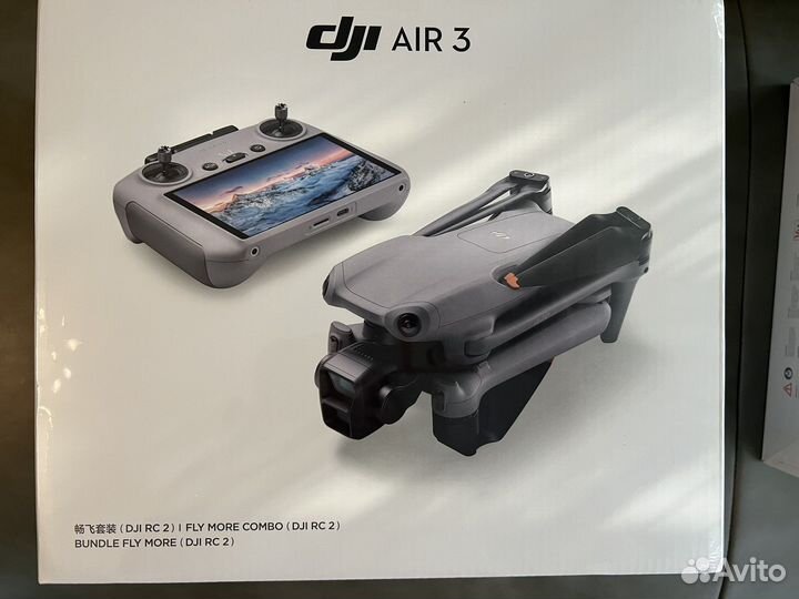 DJI Air 3 RC 2 fly more combo