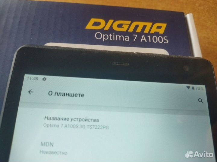 Digma optima 7 A100S
