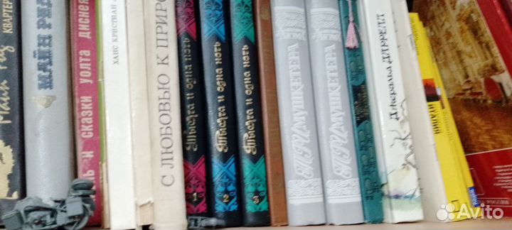 Жюль Верн книги 5 томов