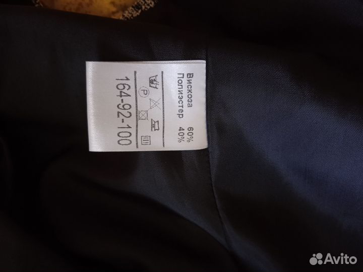 Платье с пиджаком