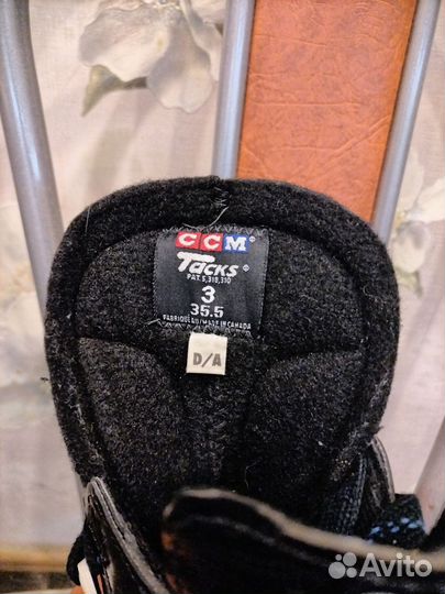 Коньки хоккейные