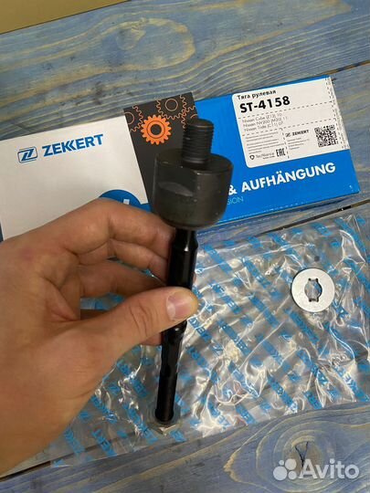 Тяга рулевая Nissan Cube, Nv200, Tiida