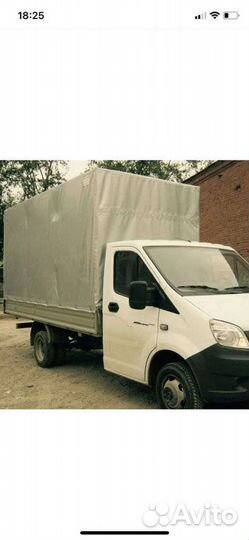 Грузоперевозки газель