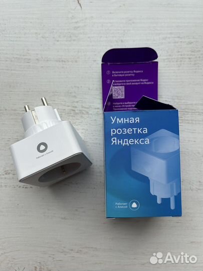 Умная розетка Яндекс с Алисой