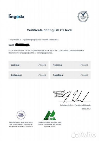 Репетитор по русскому, английскому, испанскому