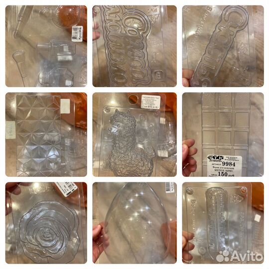 Пластиковые формы для шоколада или мыла