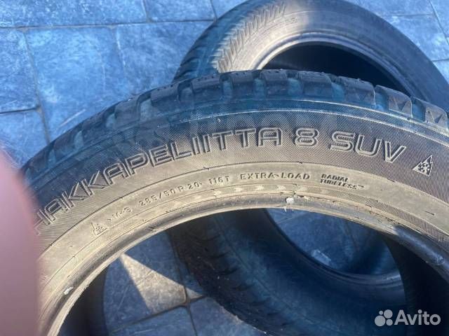 Nokian Tyres Hakkapeliitta 8 SUV 285/50 R20 116H