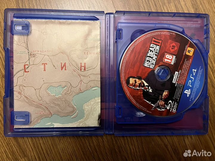 Игрa на ps4 RDR2