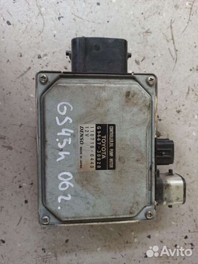 Эбу маслянным насосом Lexus GS450H