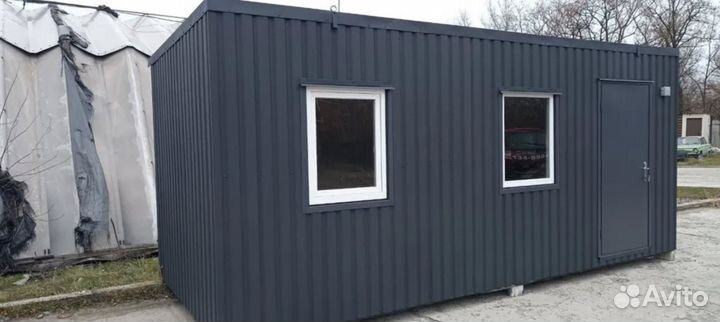 Продаем бытовки для рабочих