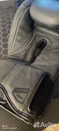 Боксёрские перчатки Hayabusa t3 lx obsidian 16oz