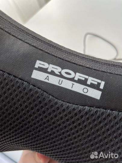 Подушка для массажа