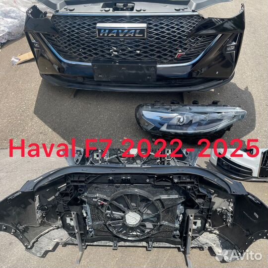 Бампер передний в сборе Haval F7 2022-2025 Ноускат