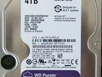 Жесткий диск HDD WD Purple 4TB